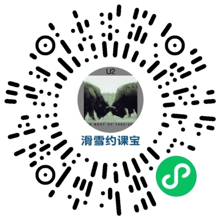 微信小程序码